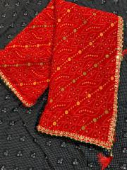 Jalnidhi Sarees   SUHAG